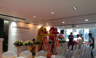 雅昊興禮儀 一站式婚慶禮儀服務，讓您的典禮完美呈現